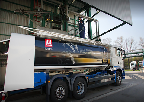 luckoilcompany
