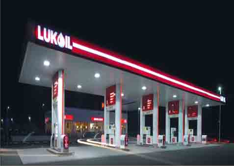 luckoilcompany