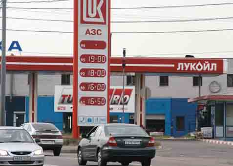 luckoilcompany