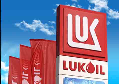 luckoilcompany