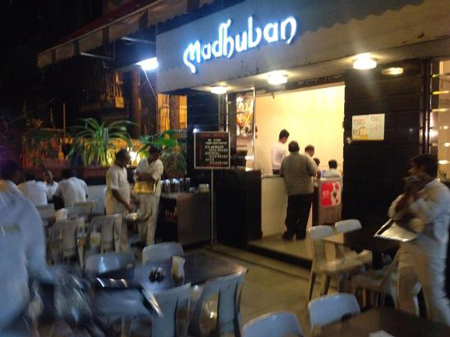 سرمایه گذاری در اروپا